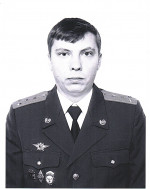 grebnev