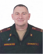 kravcov