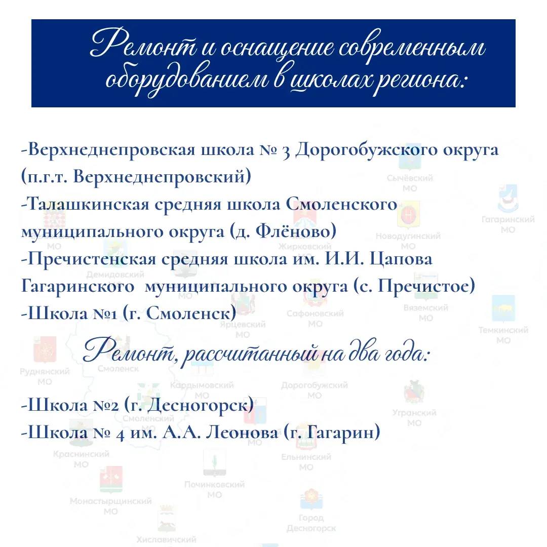 photo_2026-01-30_21-55-34