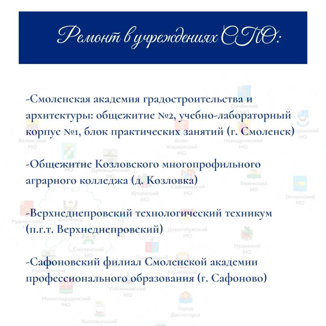 photo_2026-01-30_21-55-36