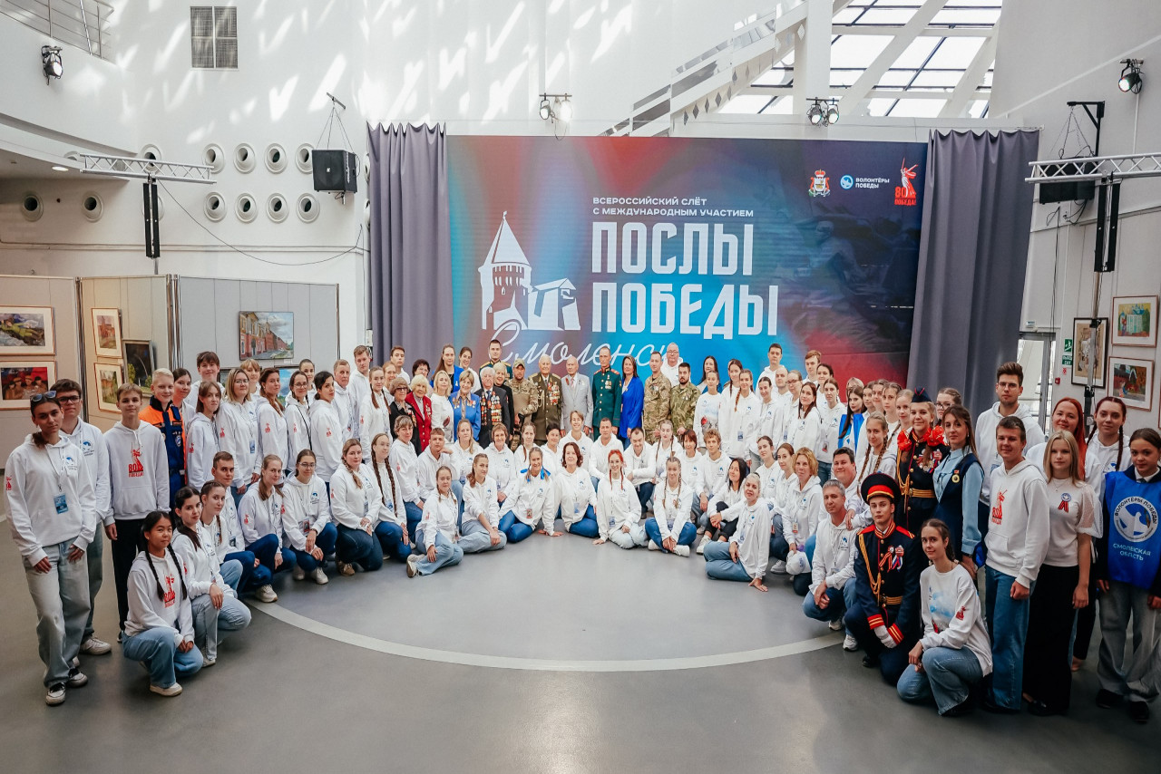 photo_2025-11-26_20-28-49