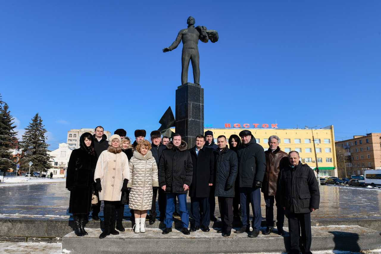 Погода в гагарине на месяц