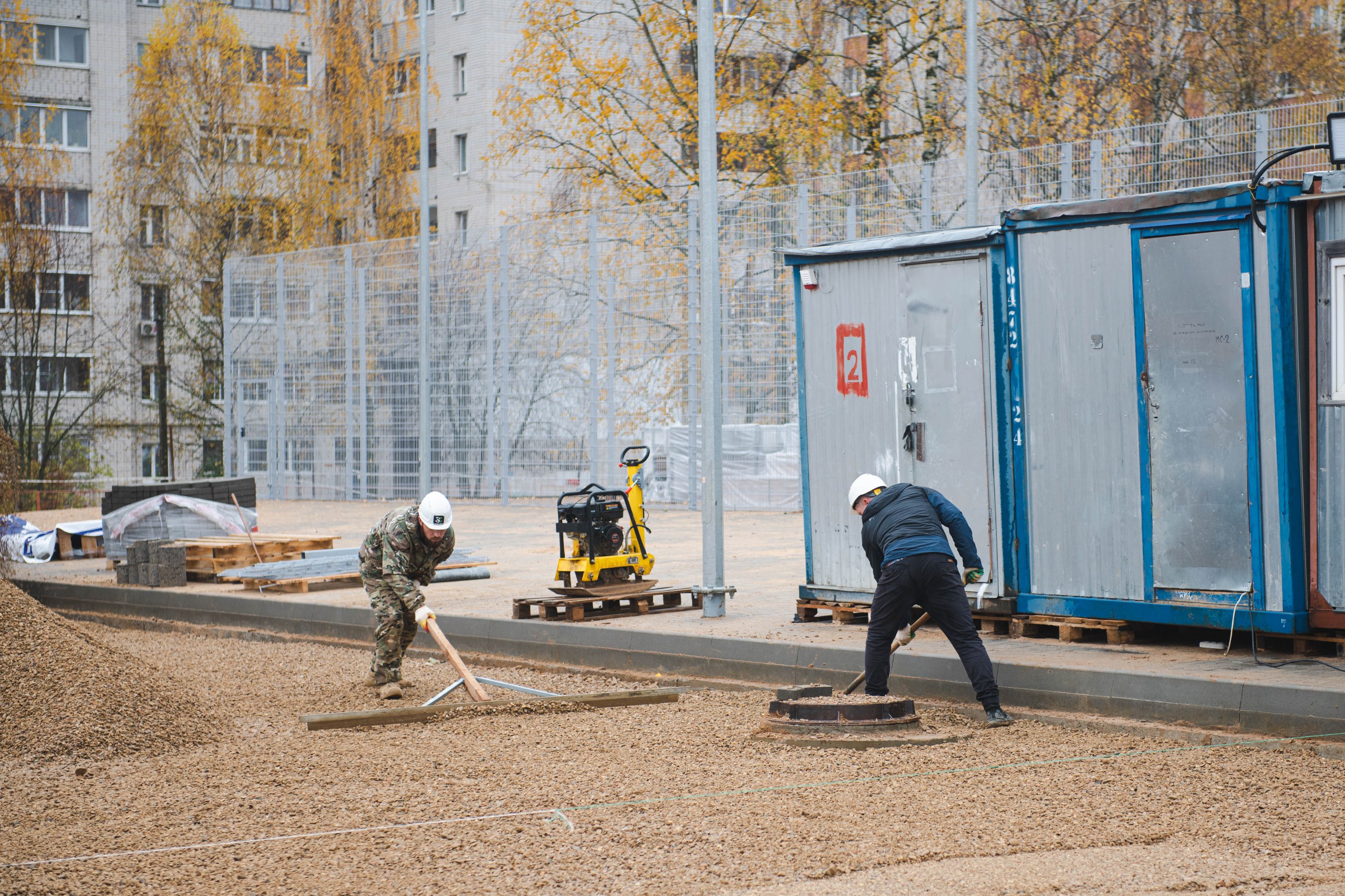 photo_2024-10-30_15-2