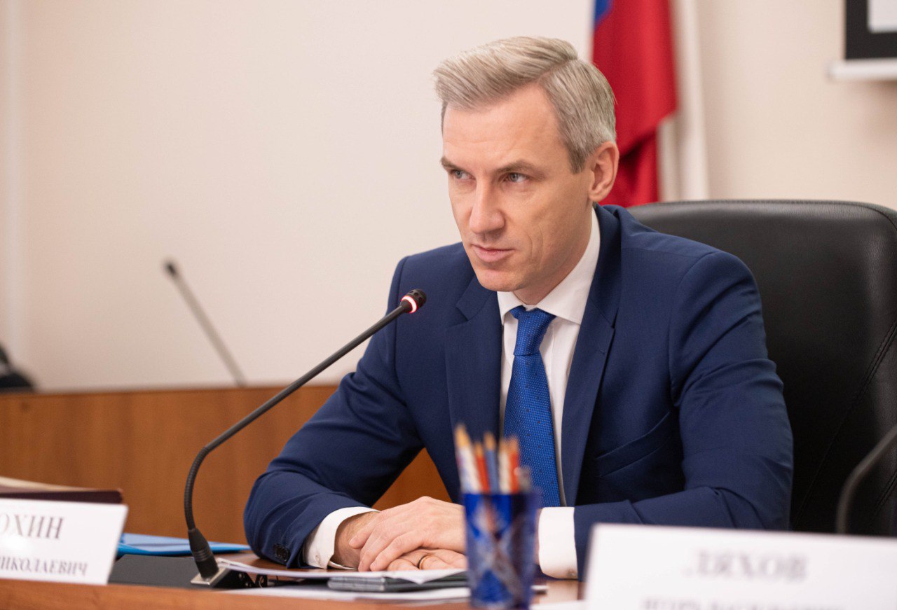 photo_2024-10-31_18-33-18