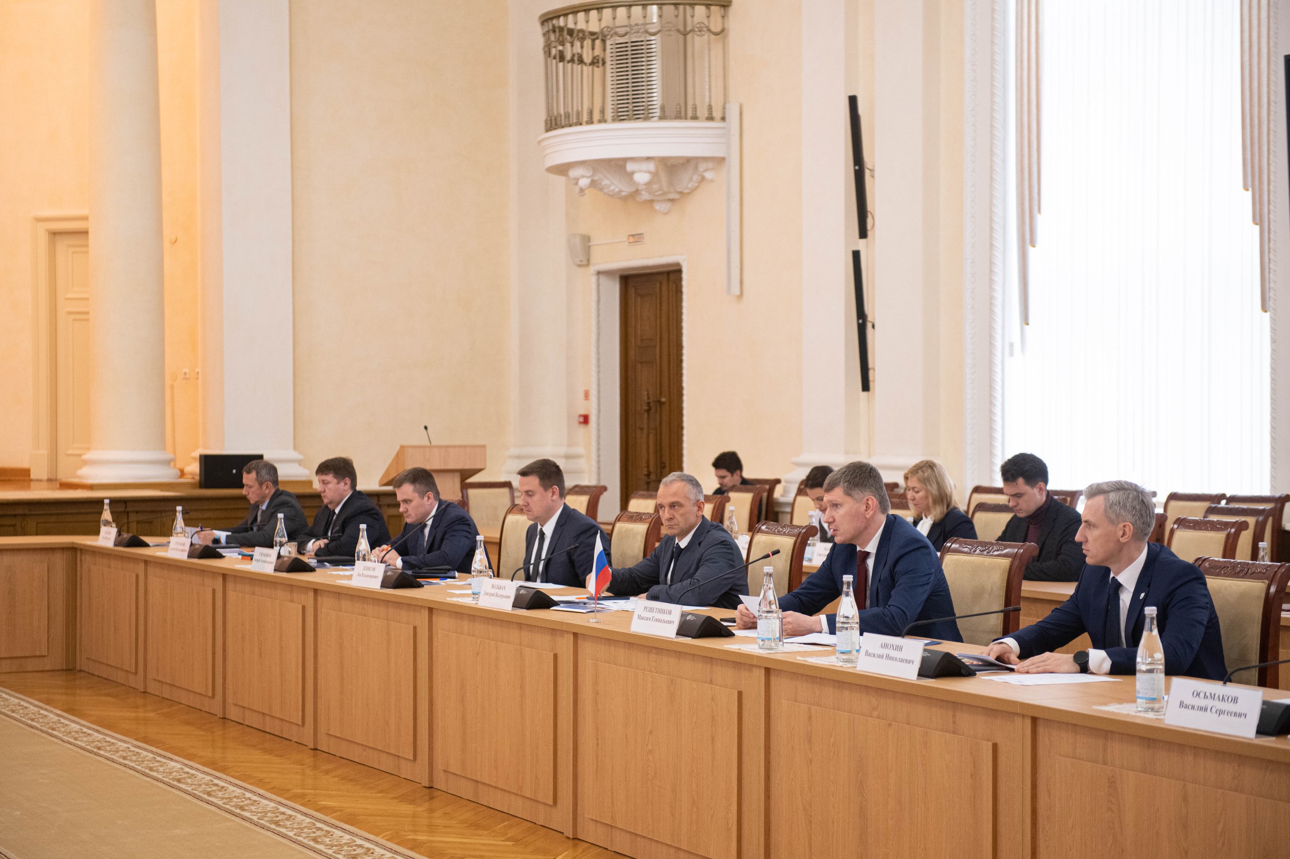 photo_2024-11-01_14-40-01