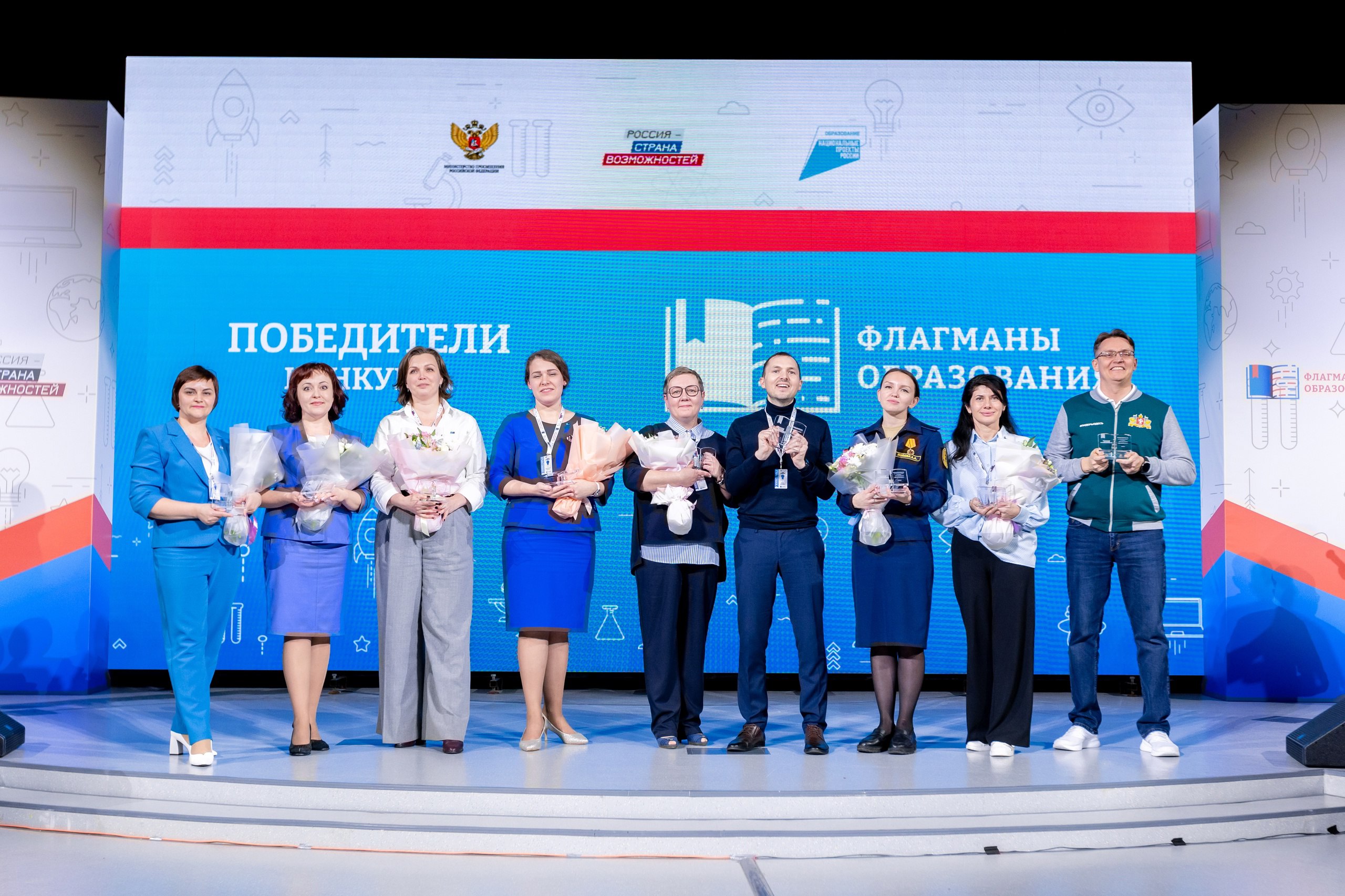 photo_2024-11-08_12-15-54