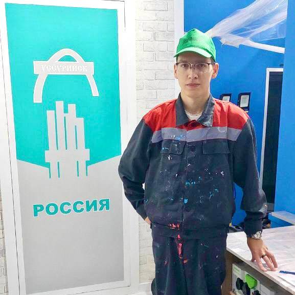 photo_2024-11-09_15-58-55