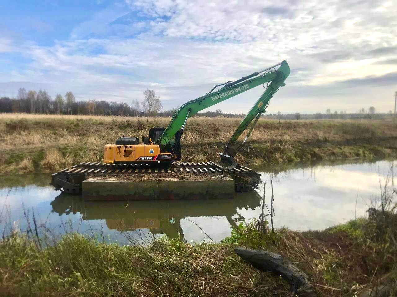 photo_2024-11-11_17-58-28