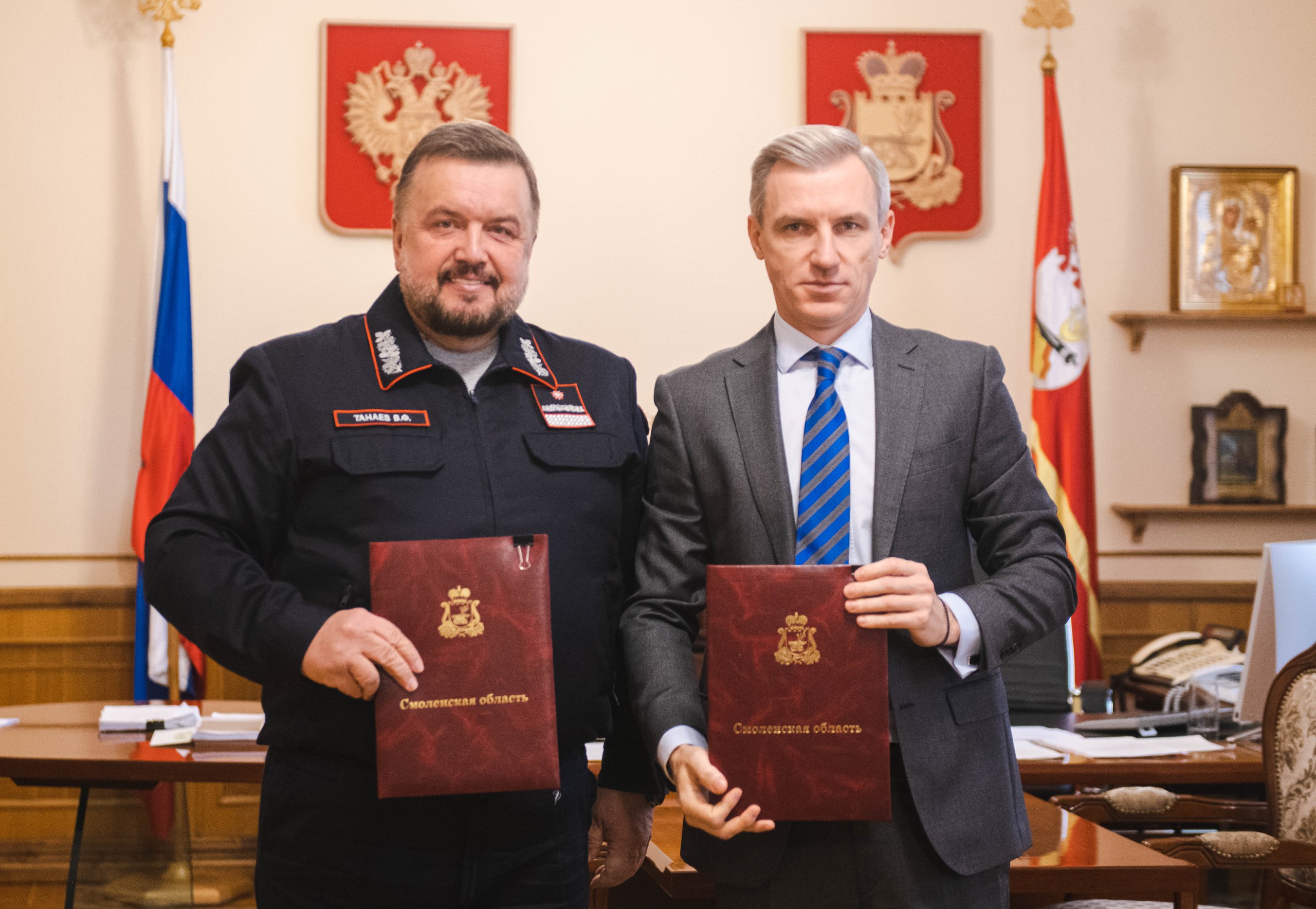 photo_2024-11-14_17-06-07