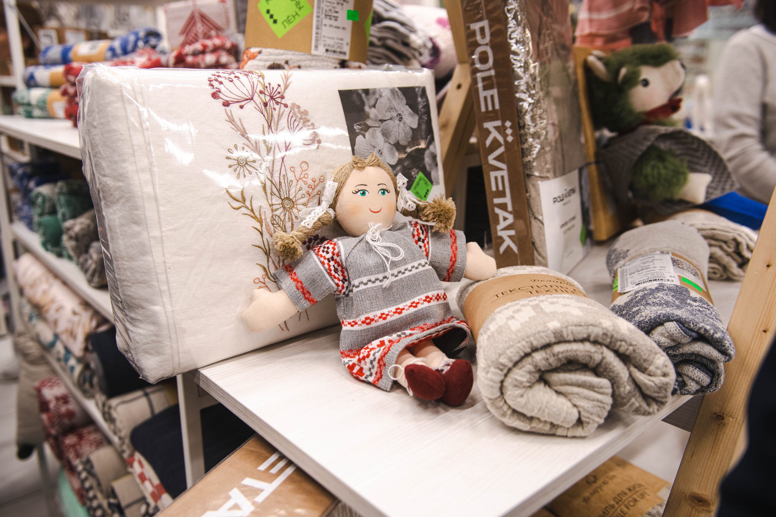 photo_2024-11-18_11-09-39