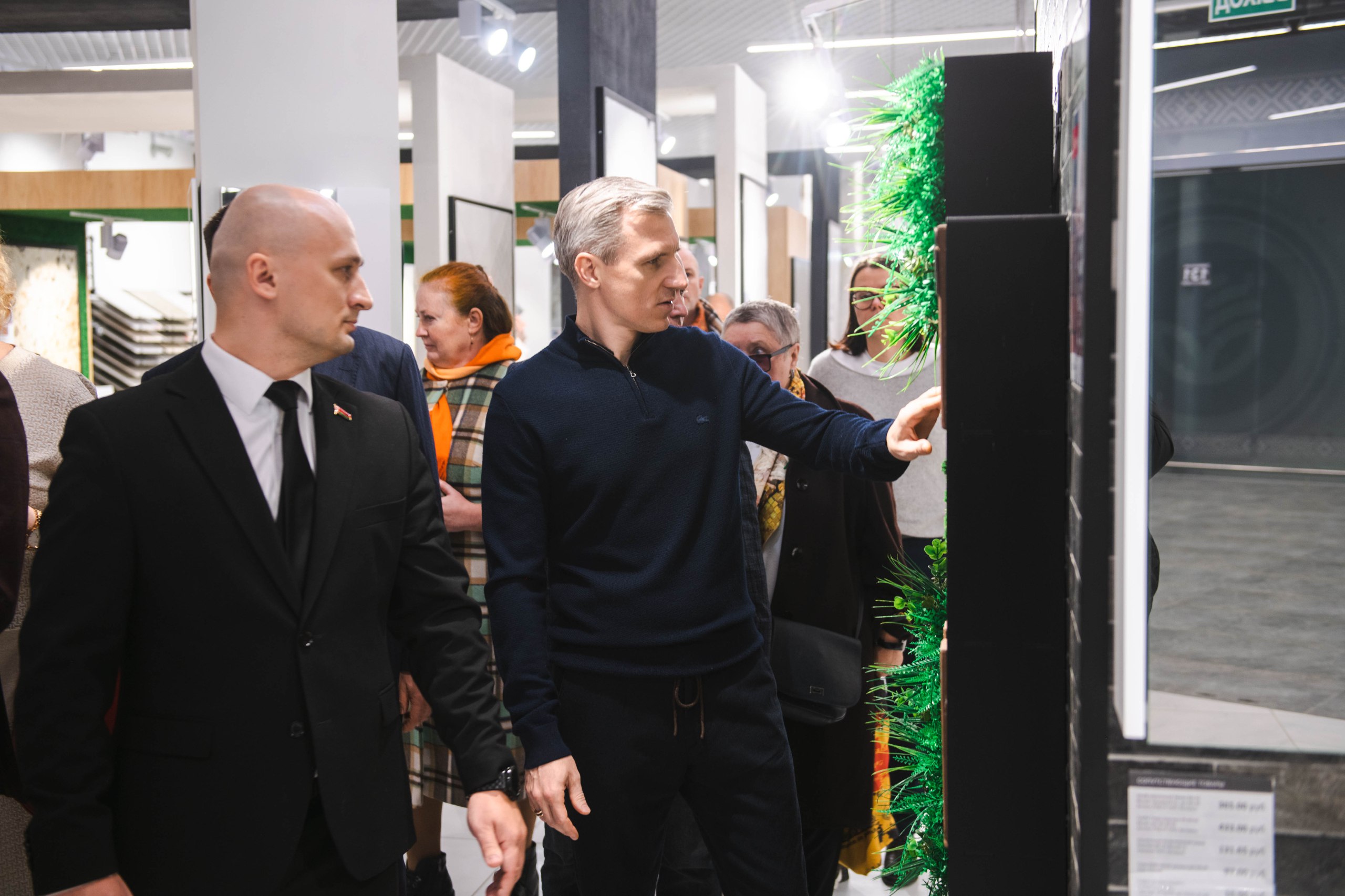 photo_2024-11-18_11-09-41