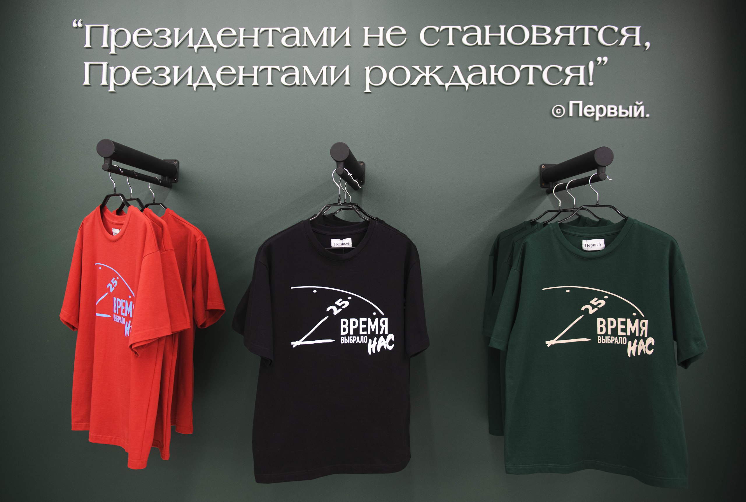 photo_2024-11-18_11-09-46