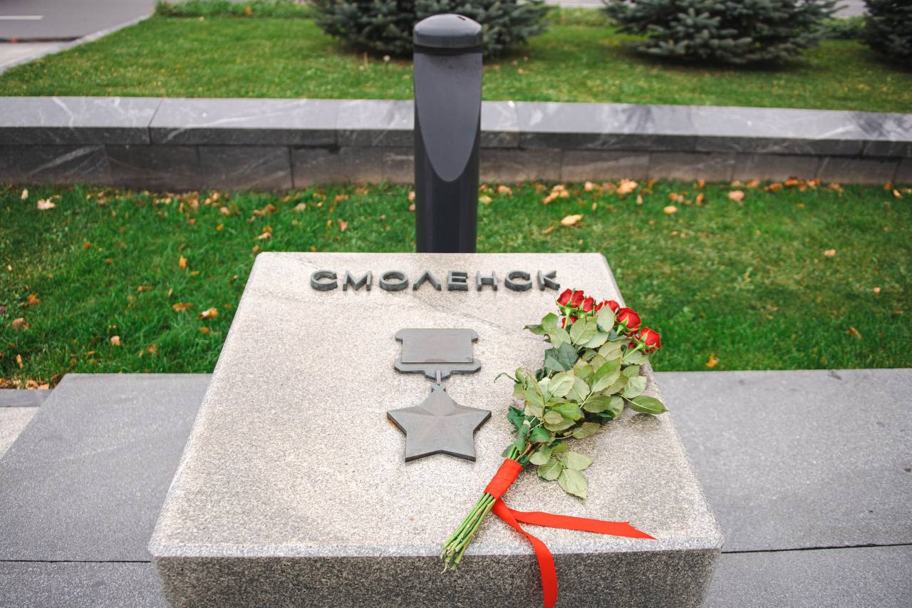 photo_2024-11-18_13-09-27