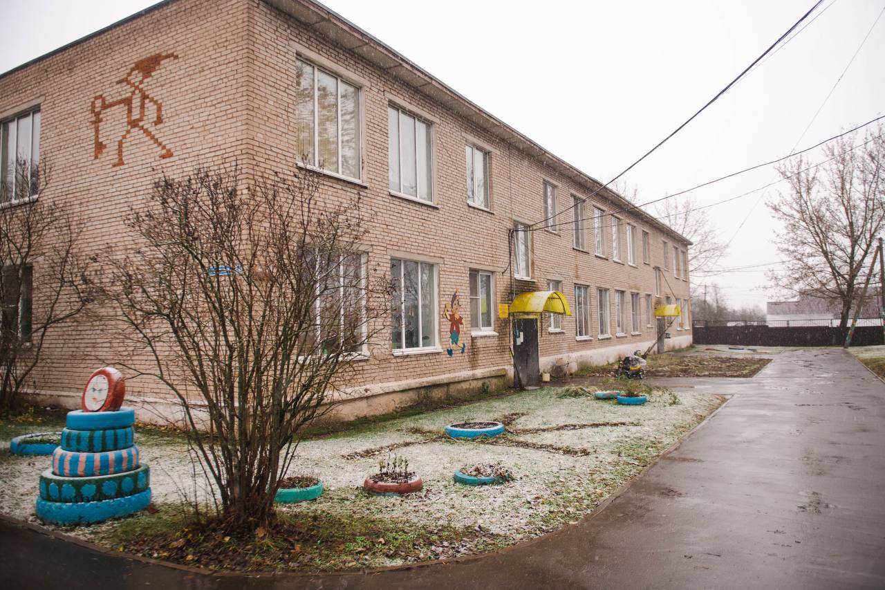 photo_2024-11-22_16-56-33