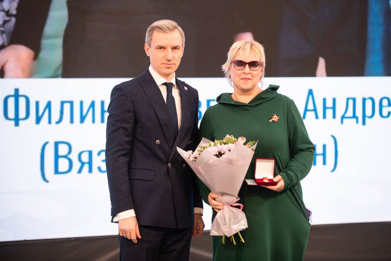 photo_2024-11-24_16-55-35