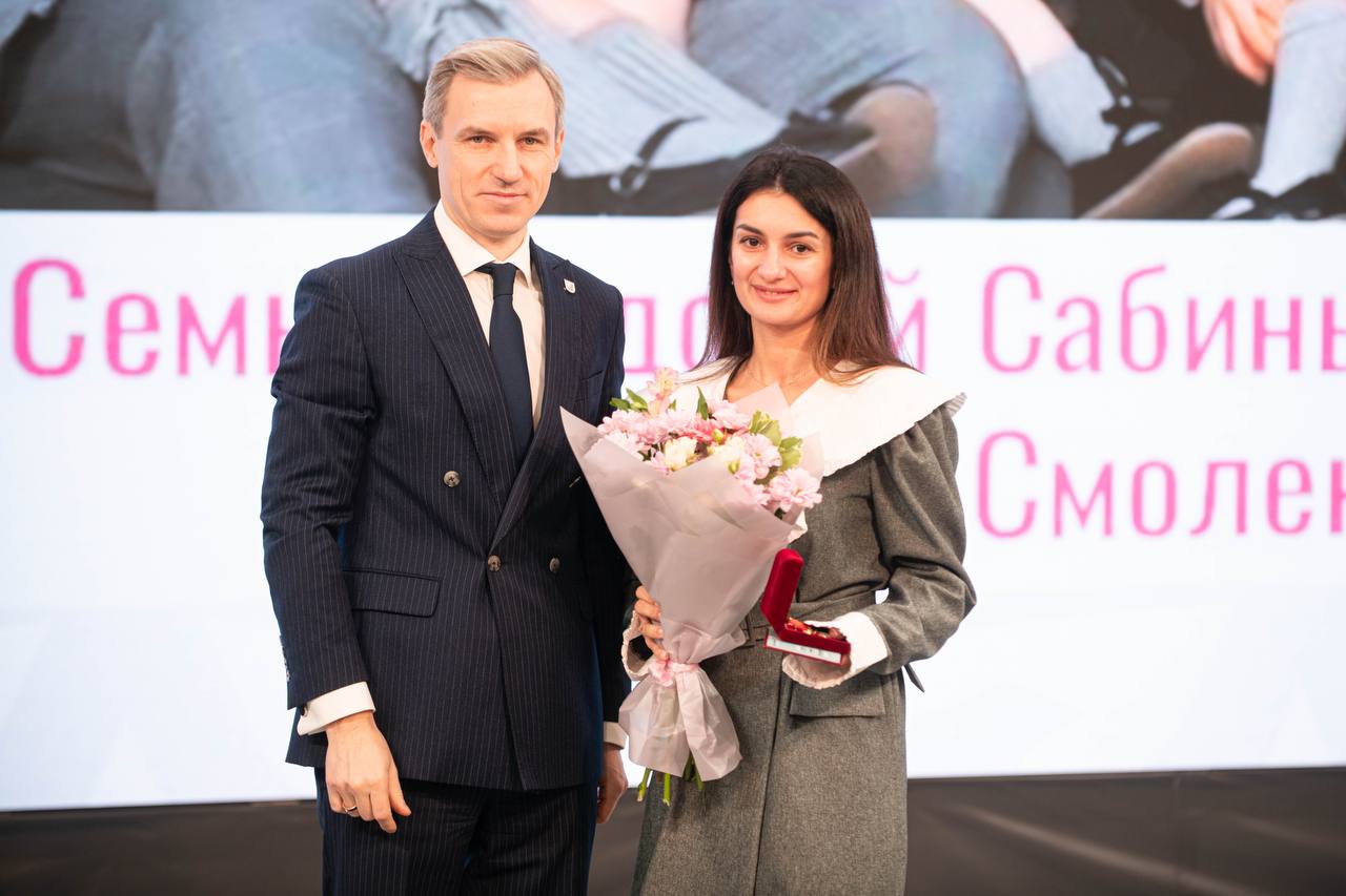 photo_2024-11-24_16-56-17