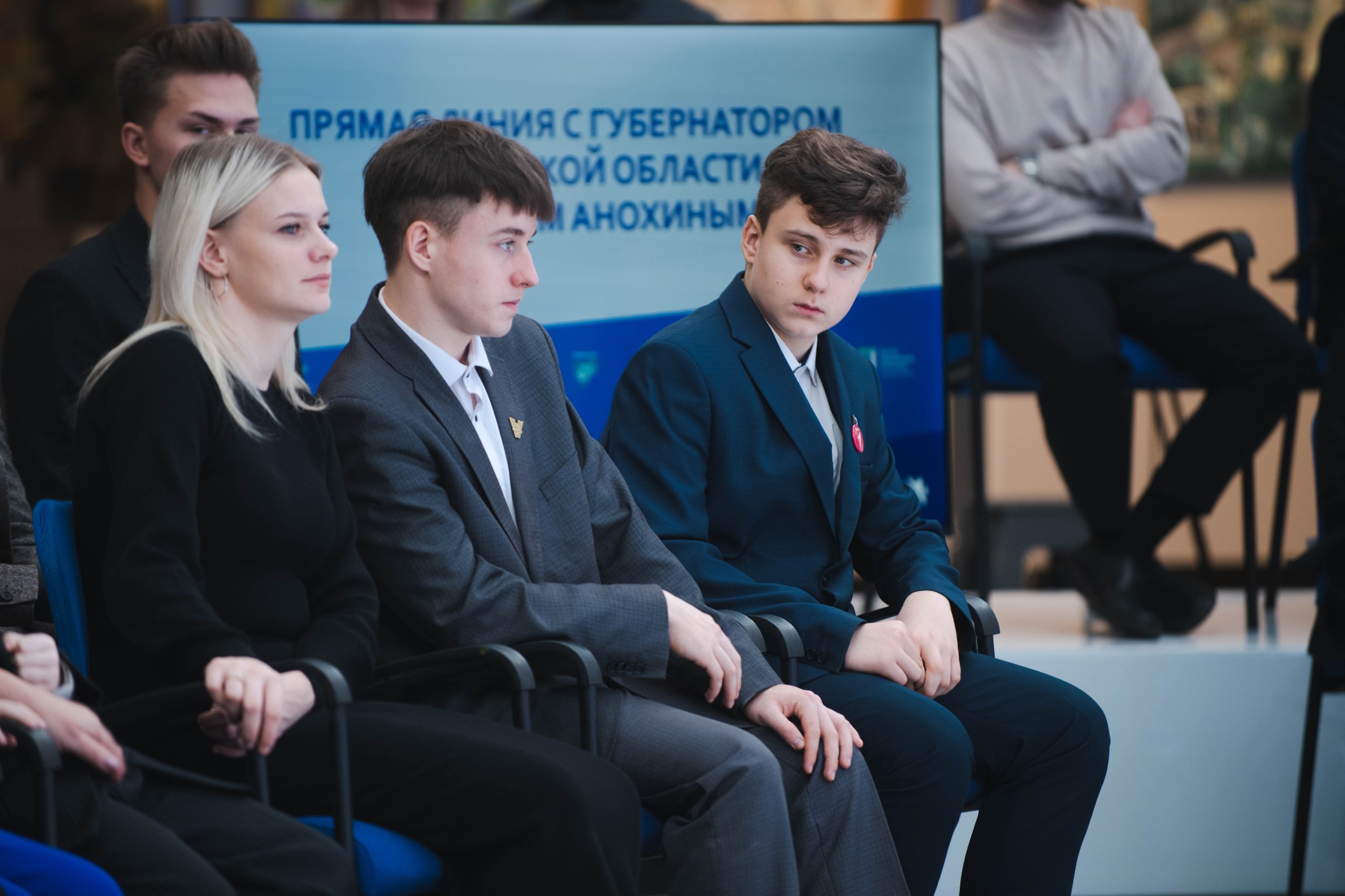 photo_2024-11-26_17-0