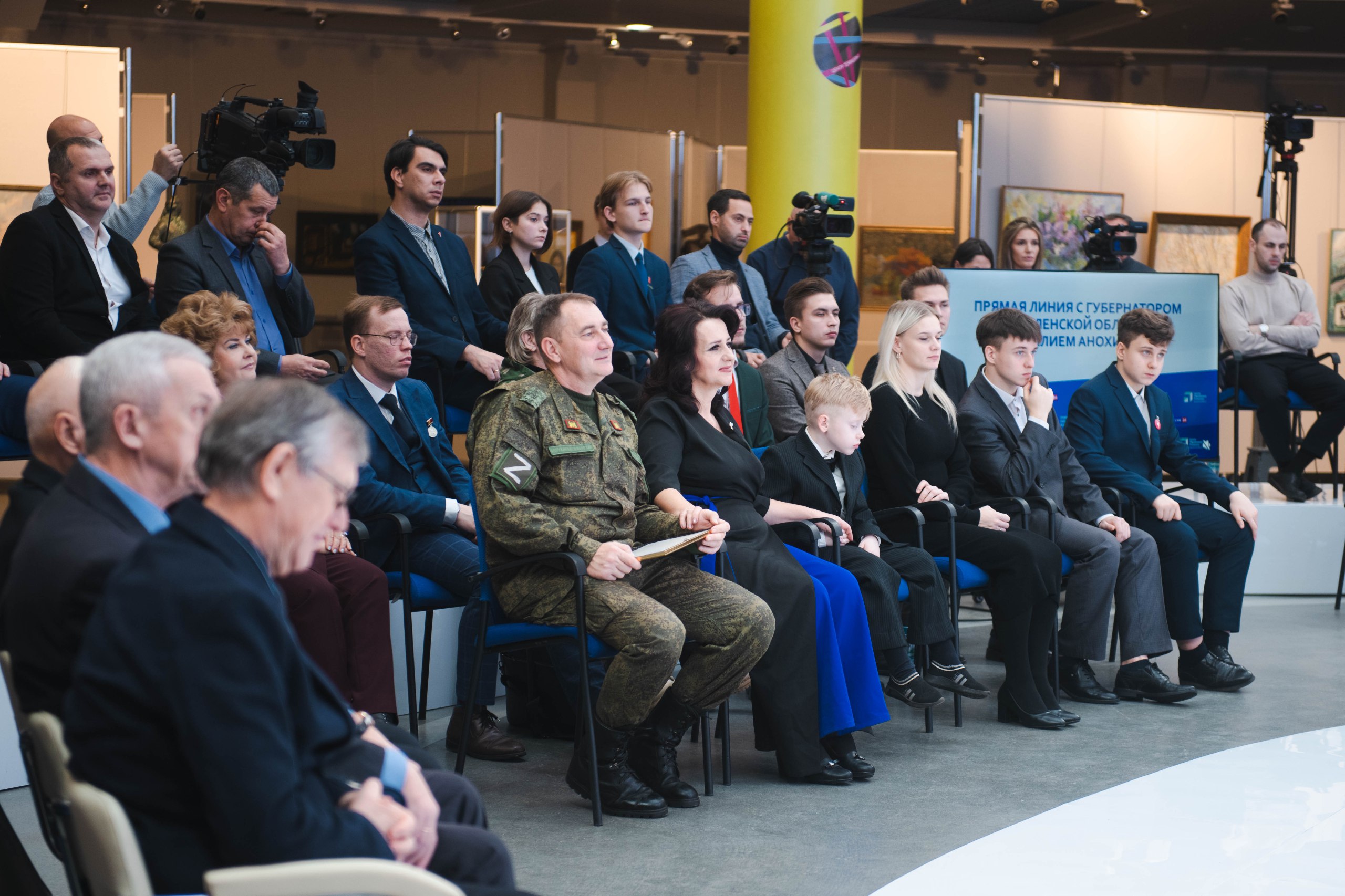 photo_2024-11-26_17-2