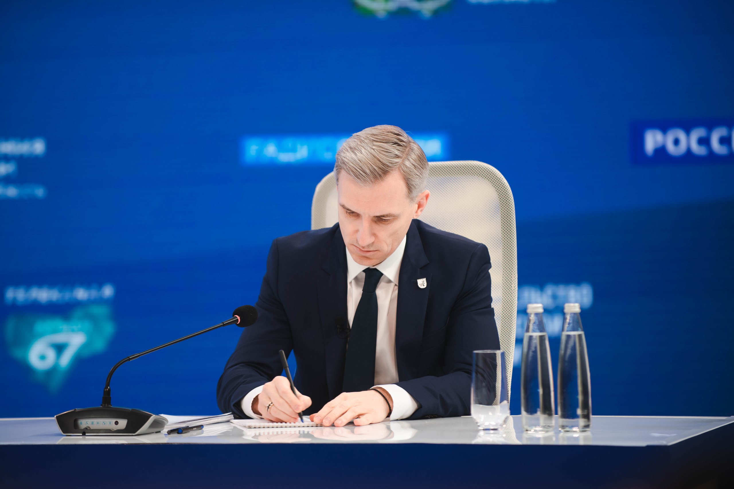 photo_2024-11-26_18-08-18