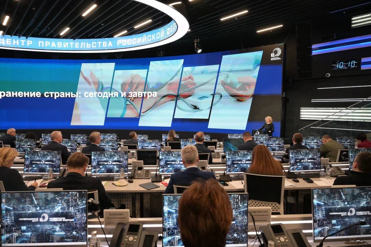 photo_2024-12-02_20-54-56