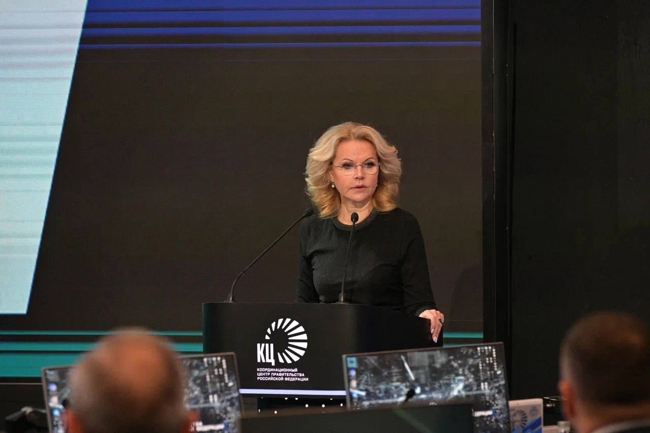 photo_2024-12-02_20-54-57