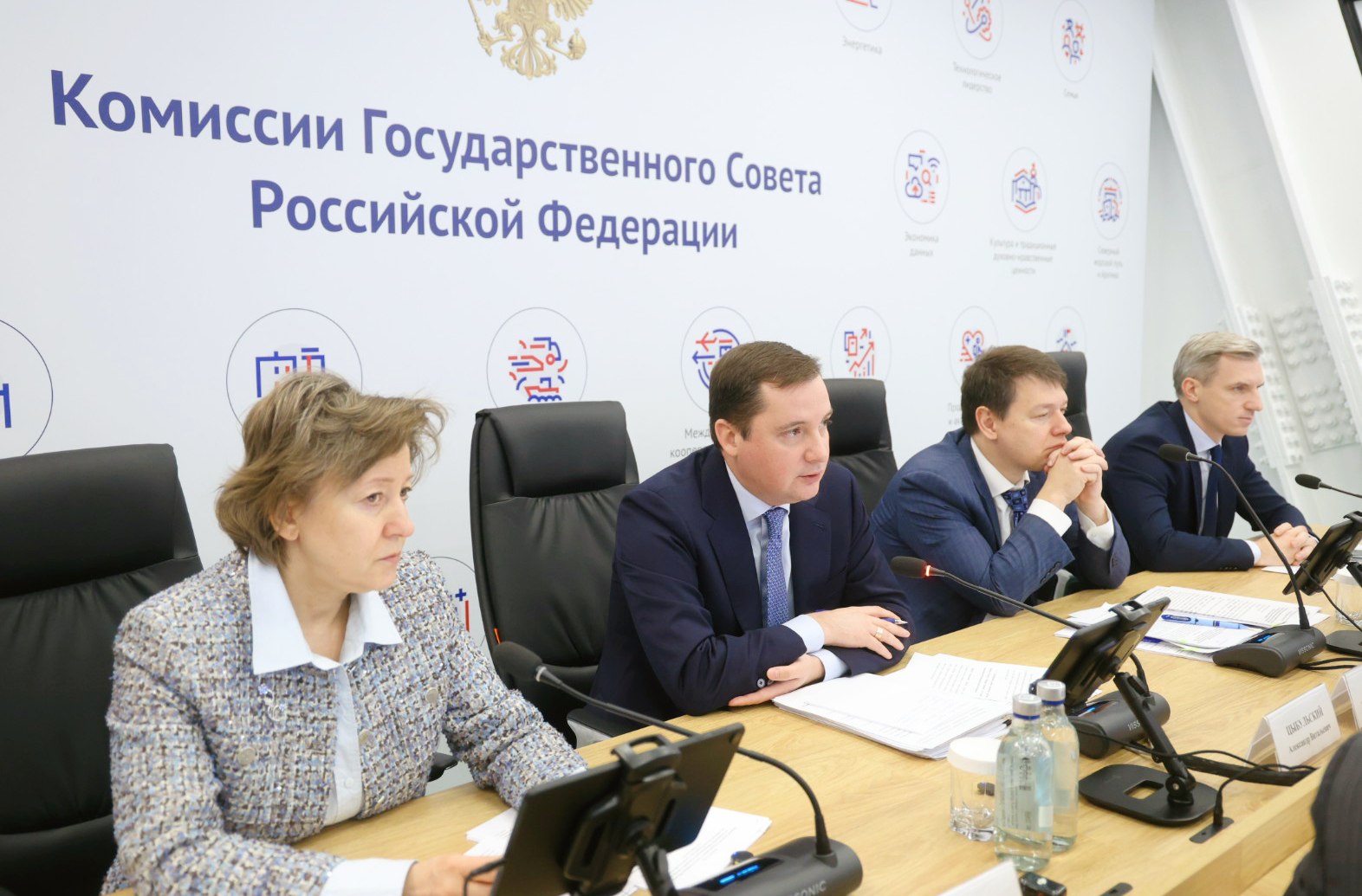 photo_2024-12-13_14-33-54