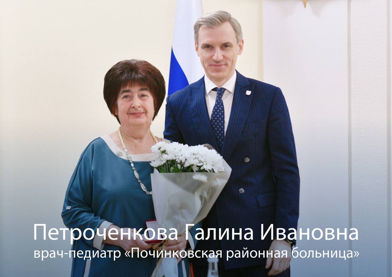 photo_2024-12-16_18-12-07