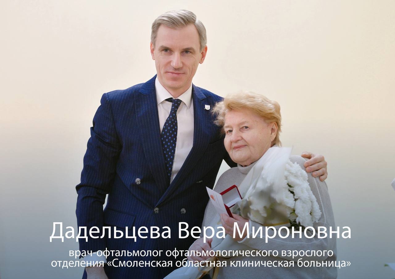 photo_2024-12-16_18-12-12