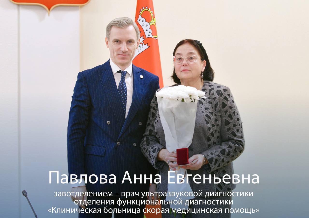 photo_2024-12-16_18-12-16