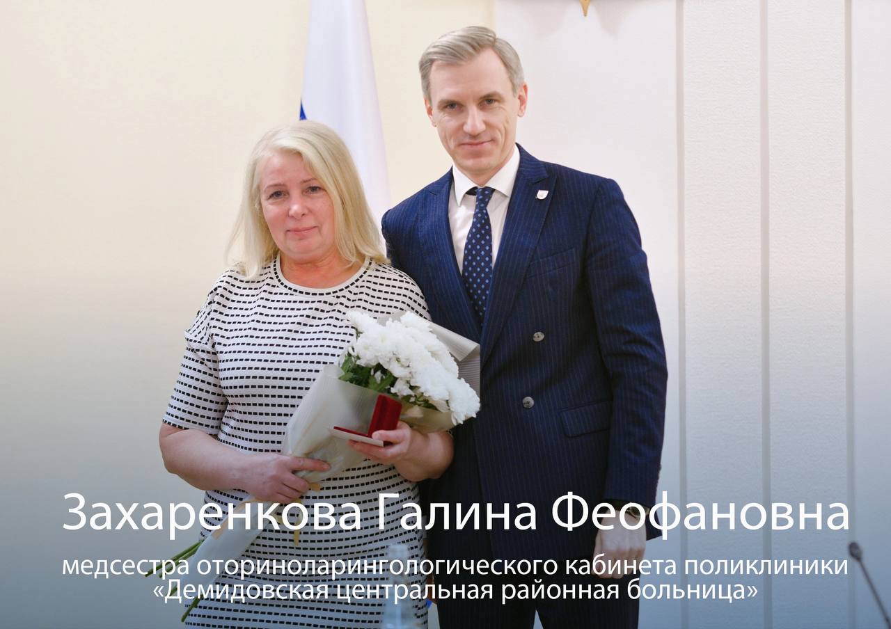 photo_2024-12-16_18-12-18