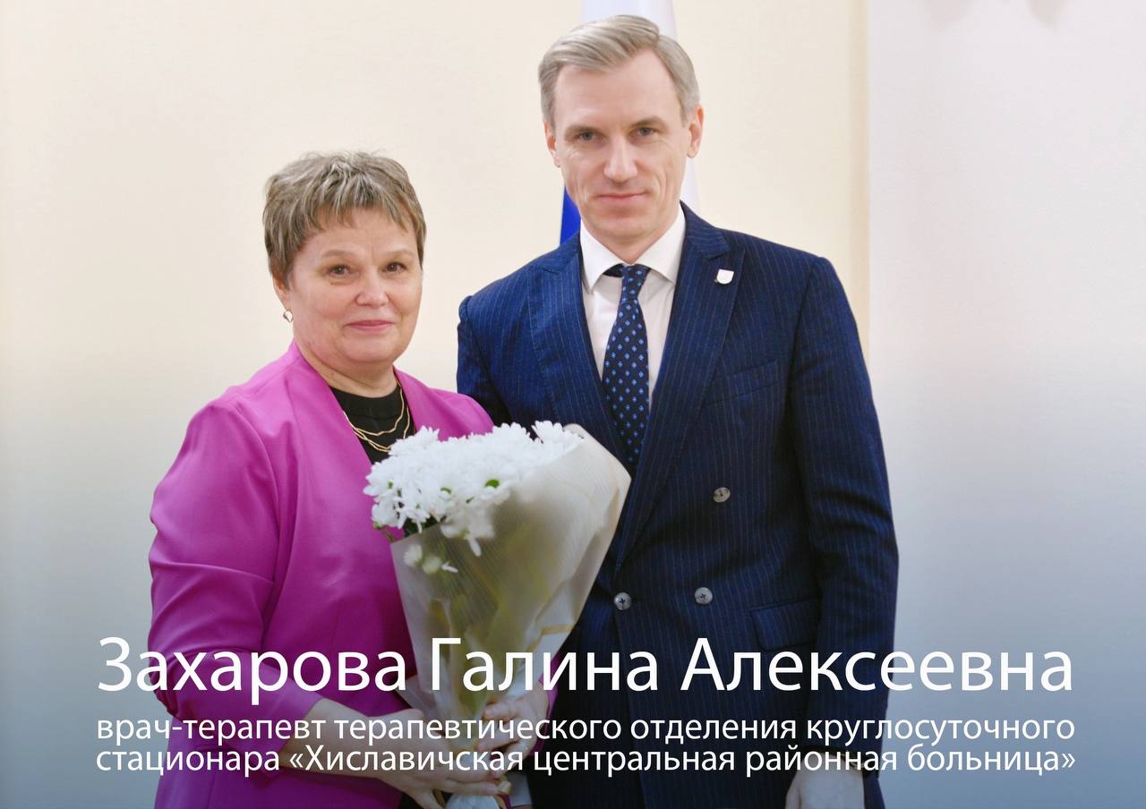 photo_2024-12-16_18-12-21