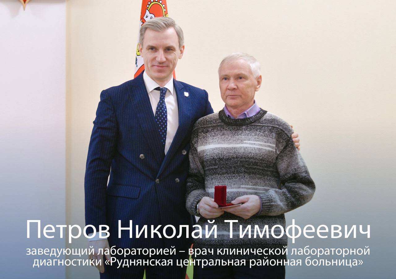 photo_2024-12-16_18-12-23