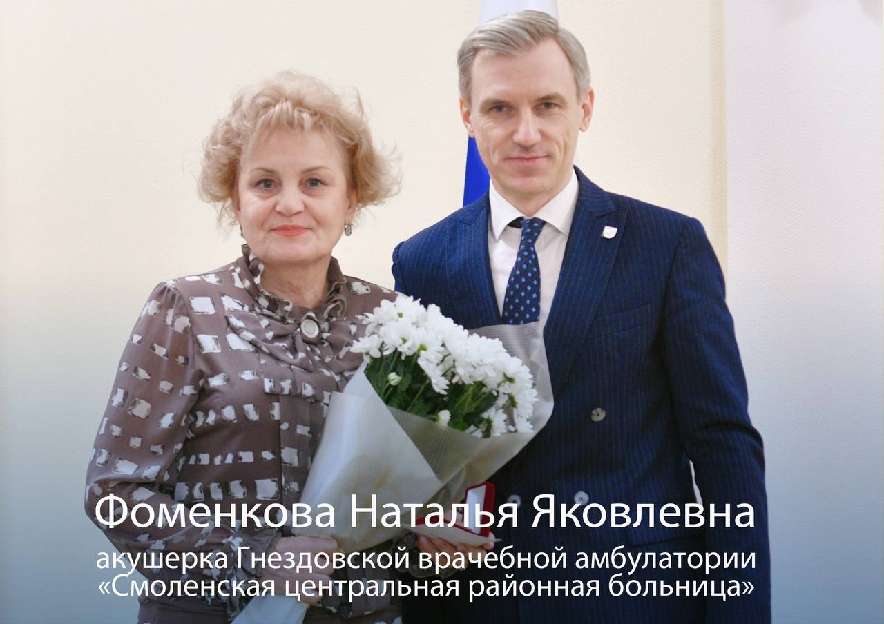 photo_2024-12-16_18-12-24