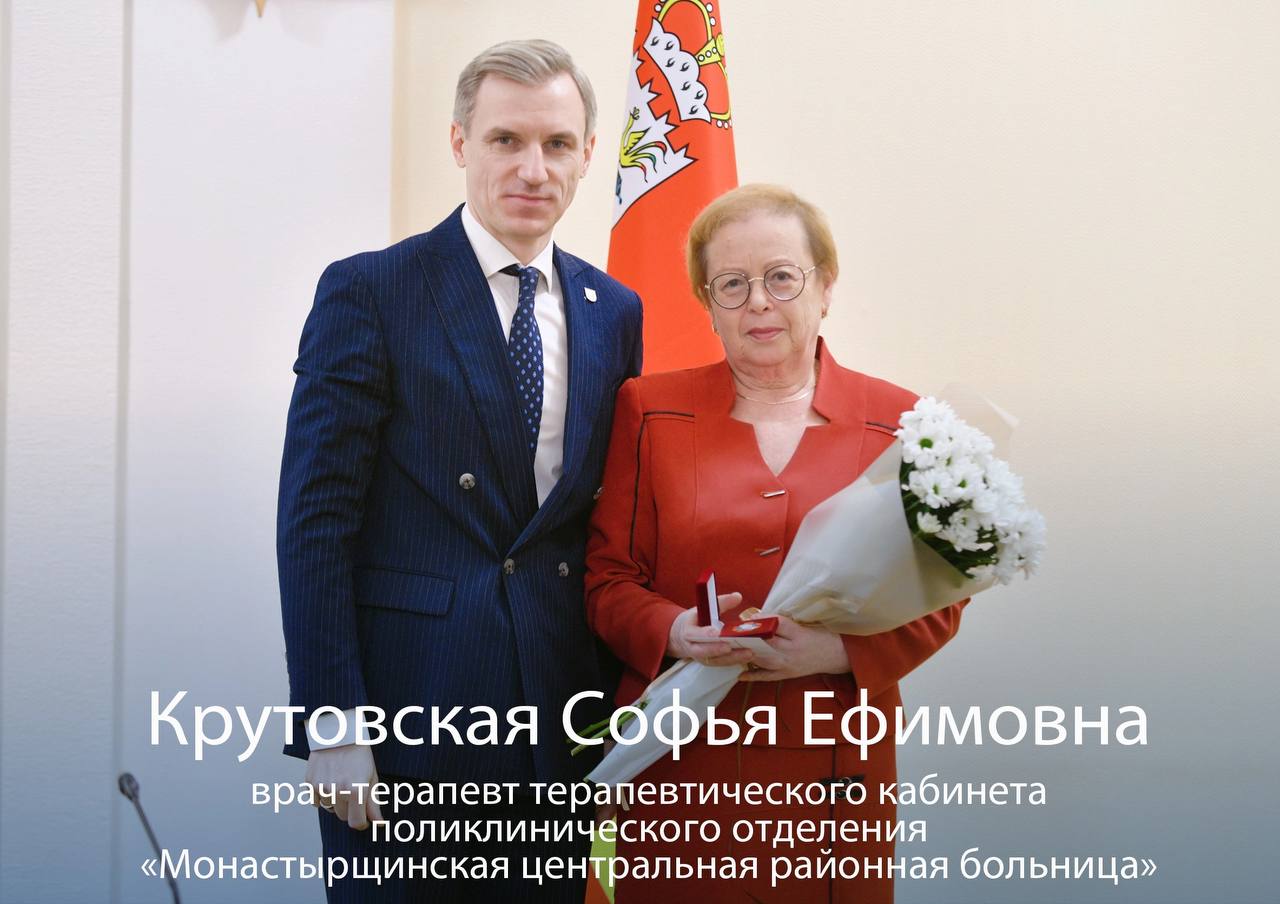 photo_2024-12-16_18-12-26