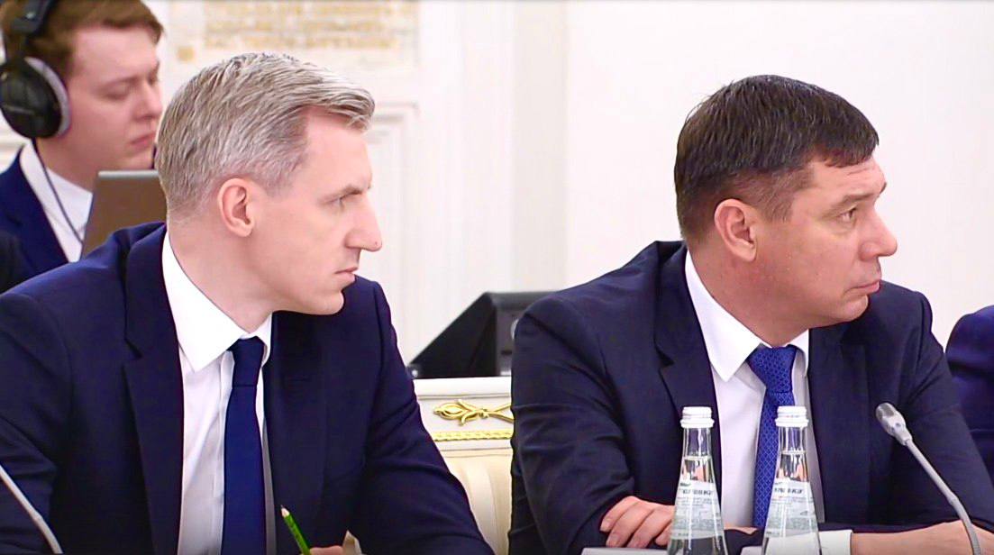 photo_2024-12-20_20-34-35