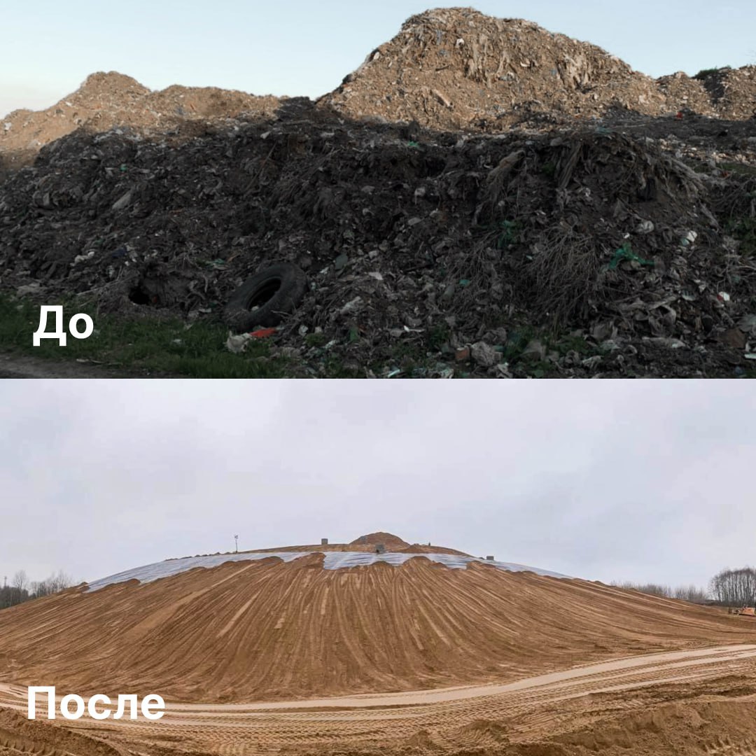 photo_2024-12-24_18-50-17