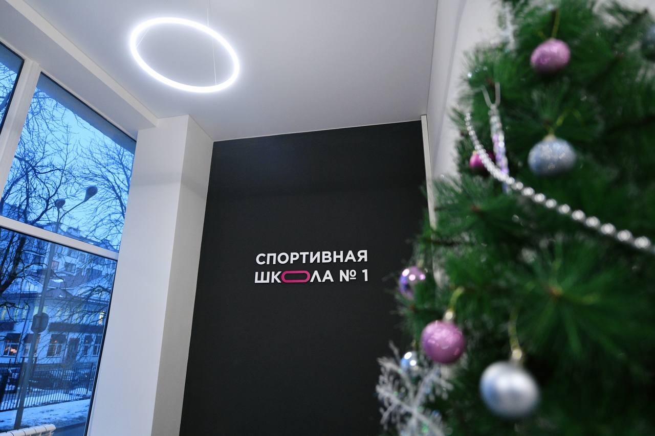 photo_2024-12-24_20-52-58