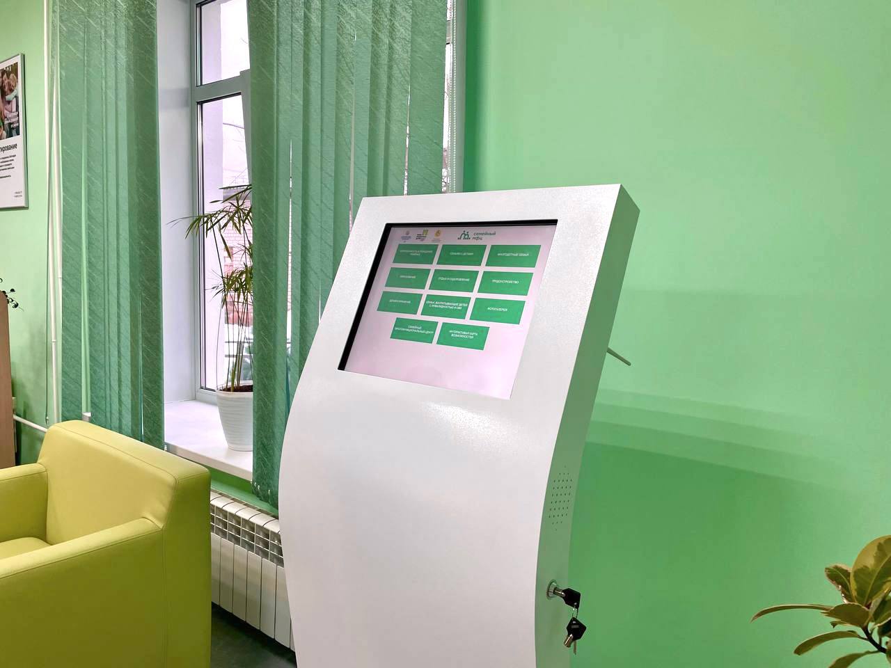 photo_2024-12-26_12-21-30