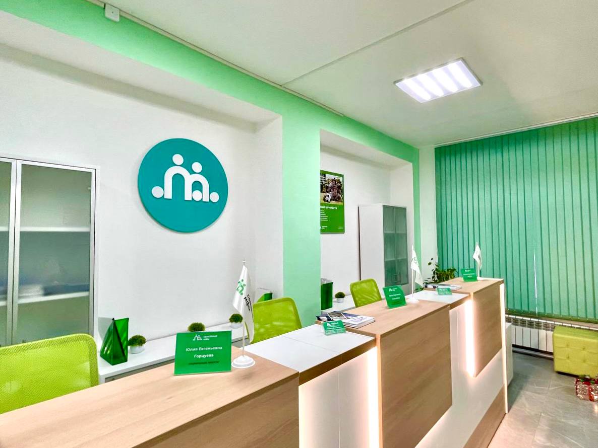 photo_2024-12-26_12-21-38