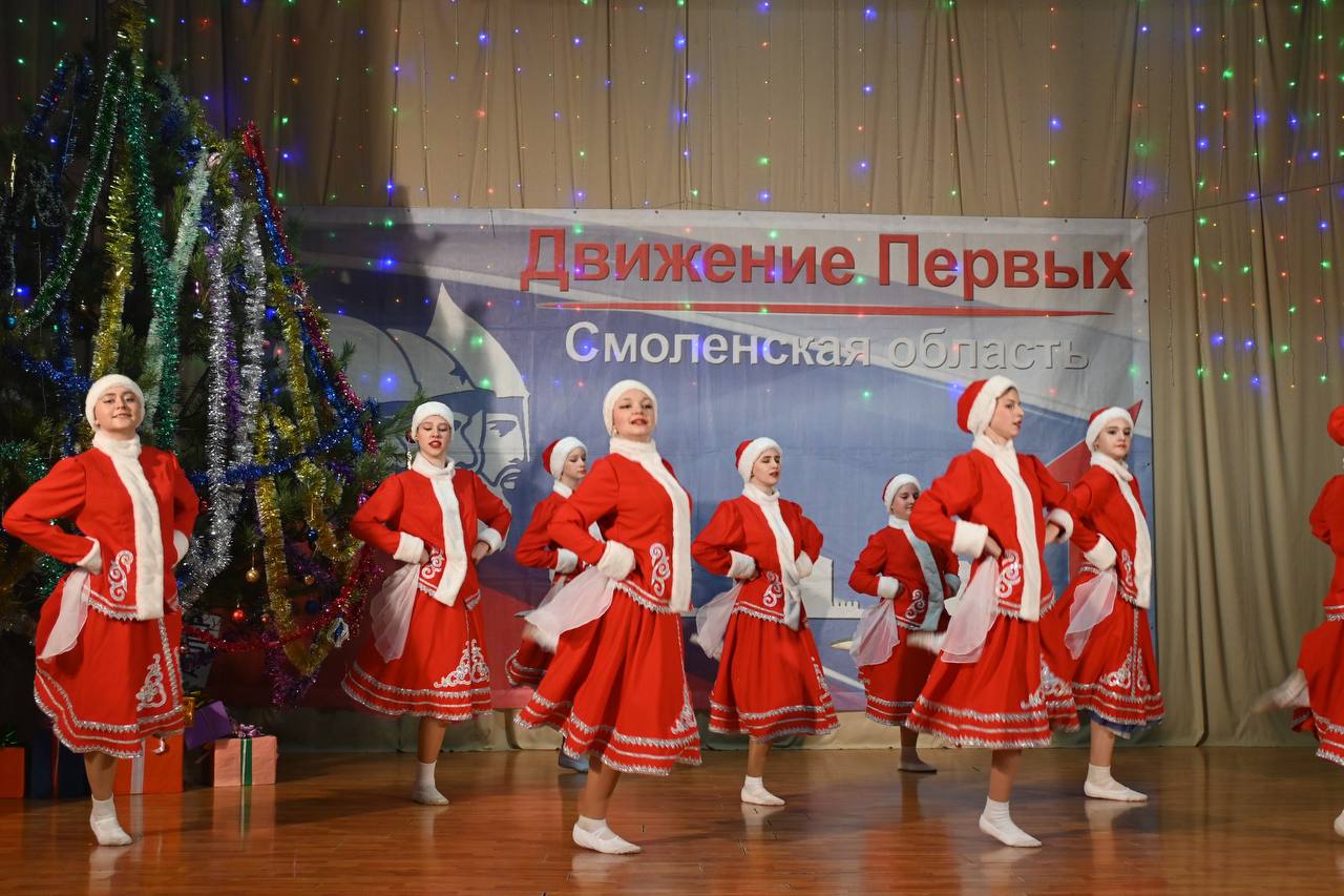 photo_2025-01-03_16-48-38