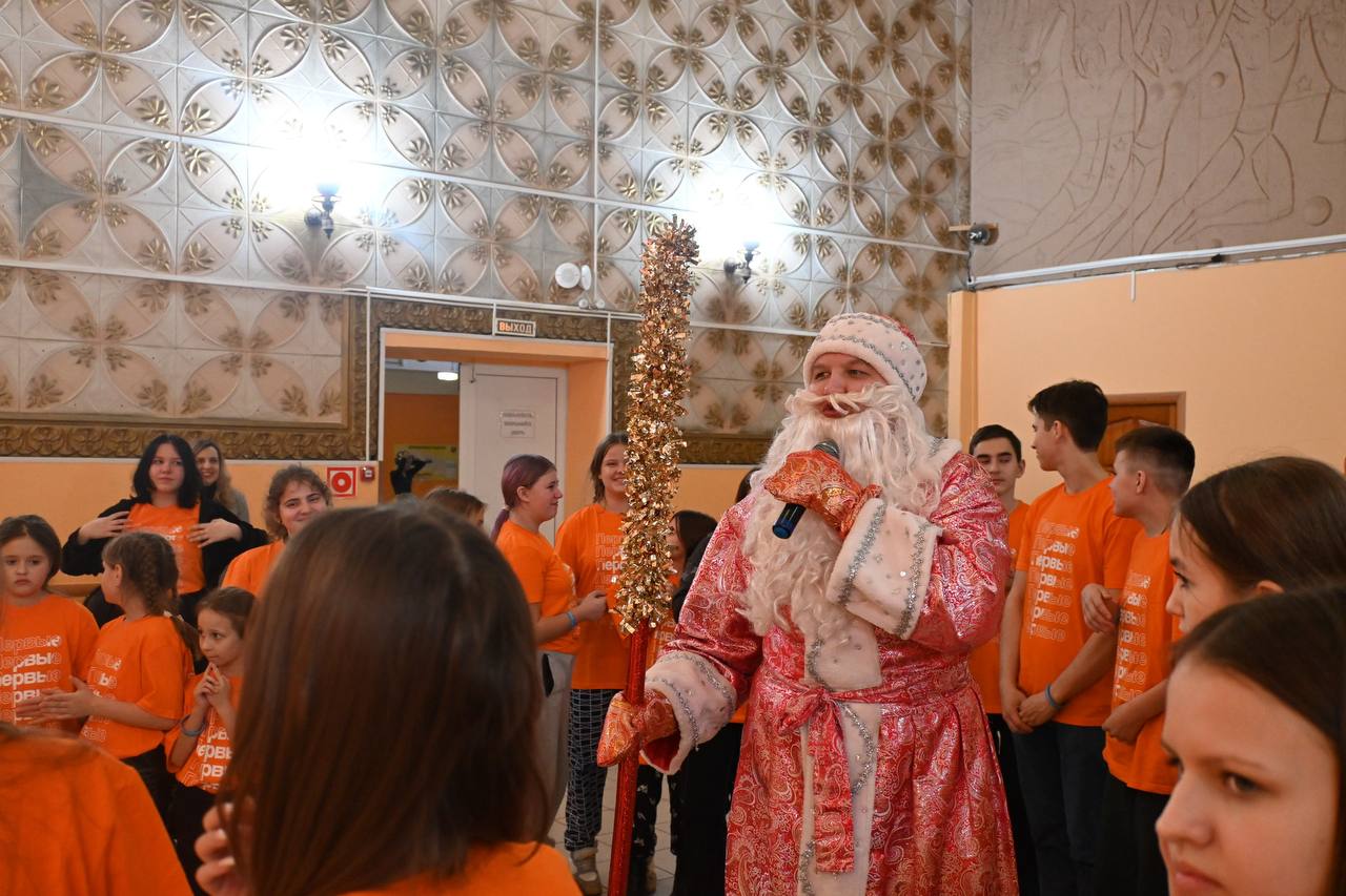 photo_2025-01-03_16-48-39