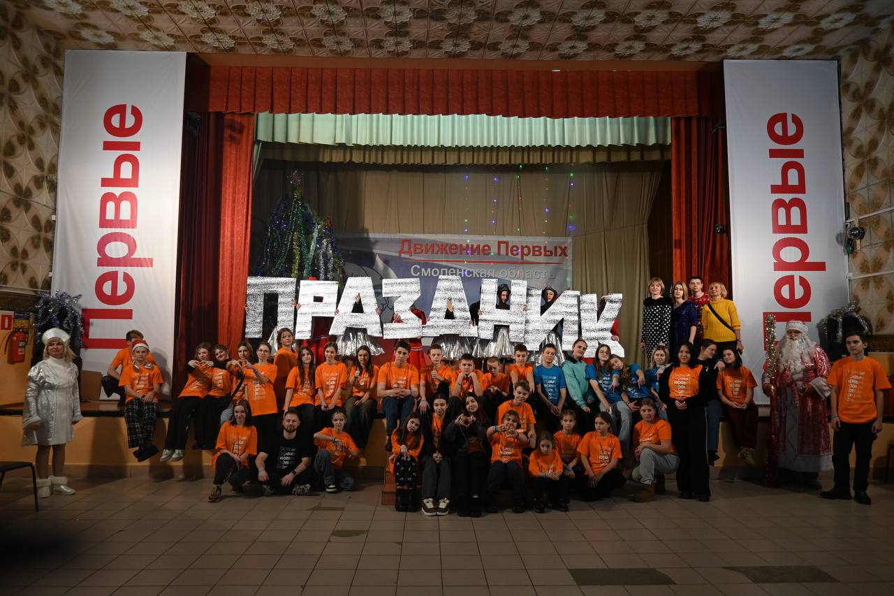 photo_2025-01-03_16-48-40