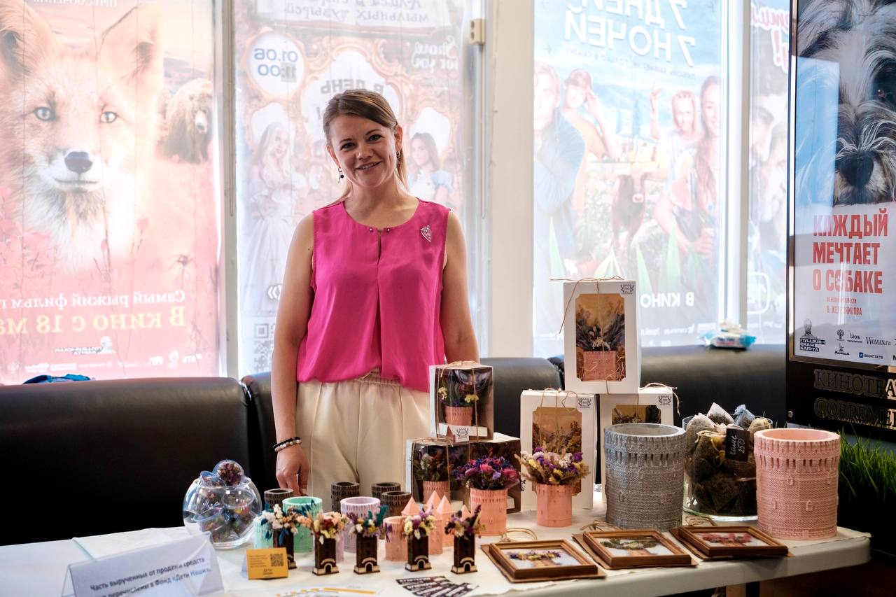 photo_2025-01-09_15-20-46