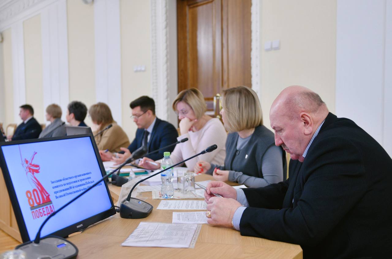 photo_2025-01-14_17-43-34