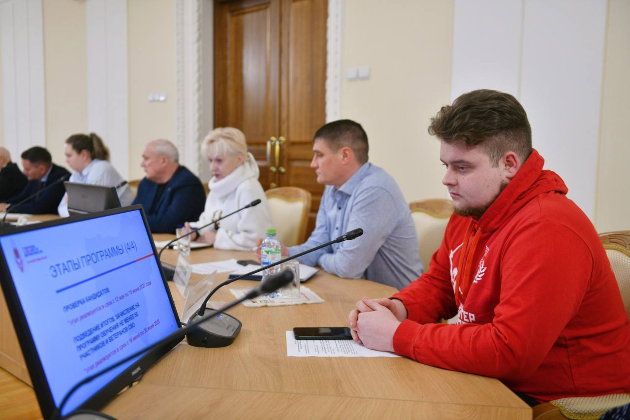 photo_2025-02-07_13-05-02