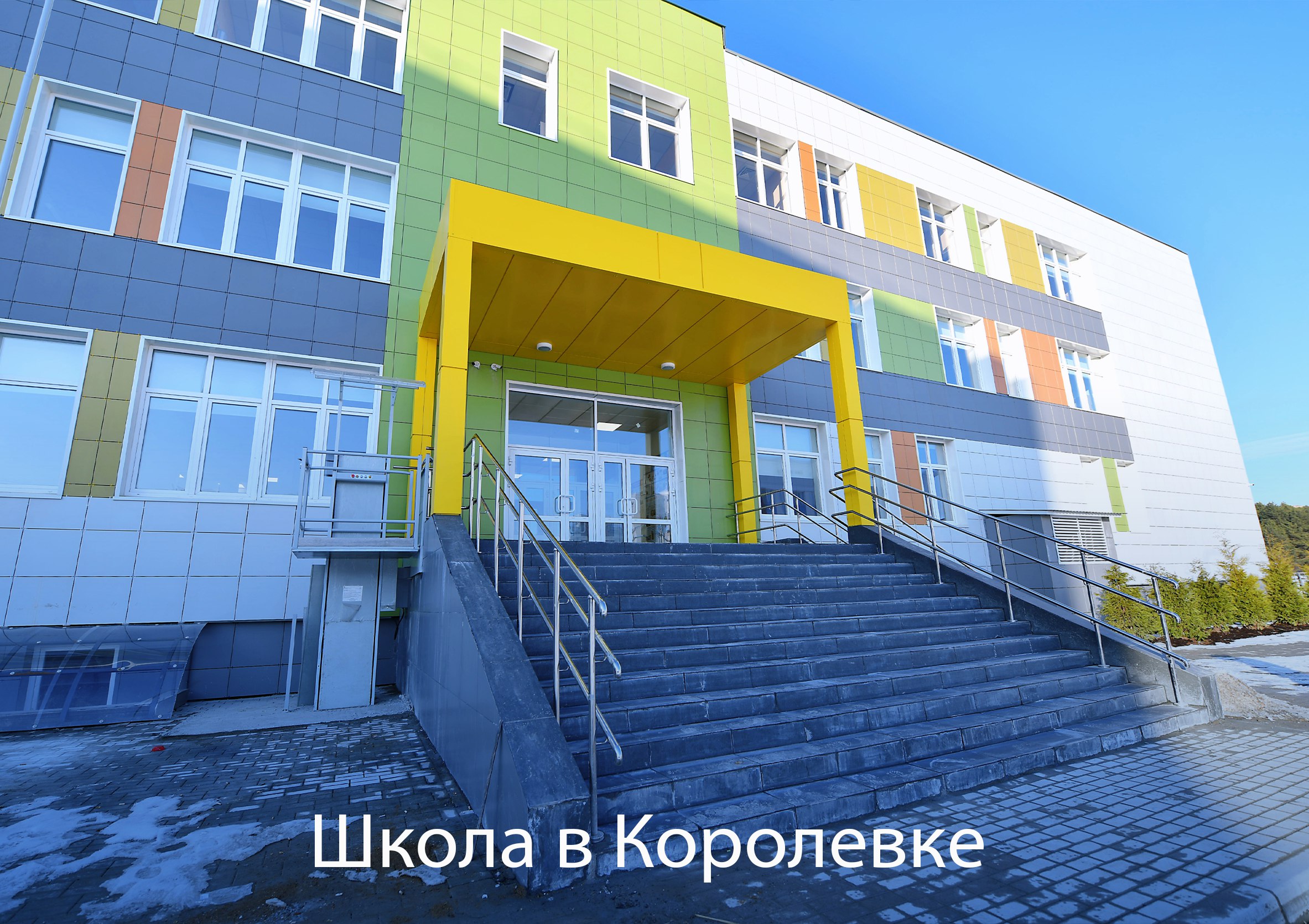 photo_2025-02-27_11-47-26