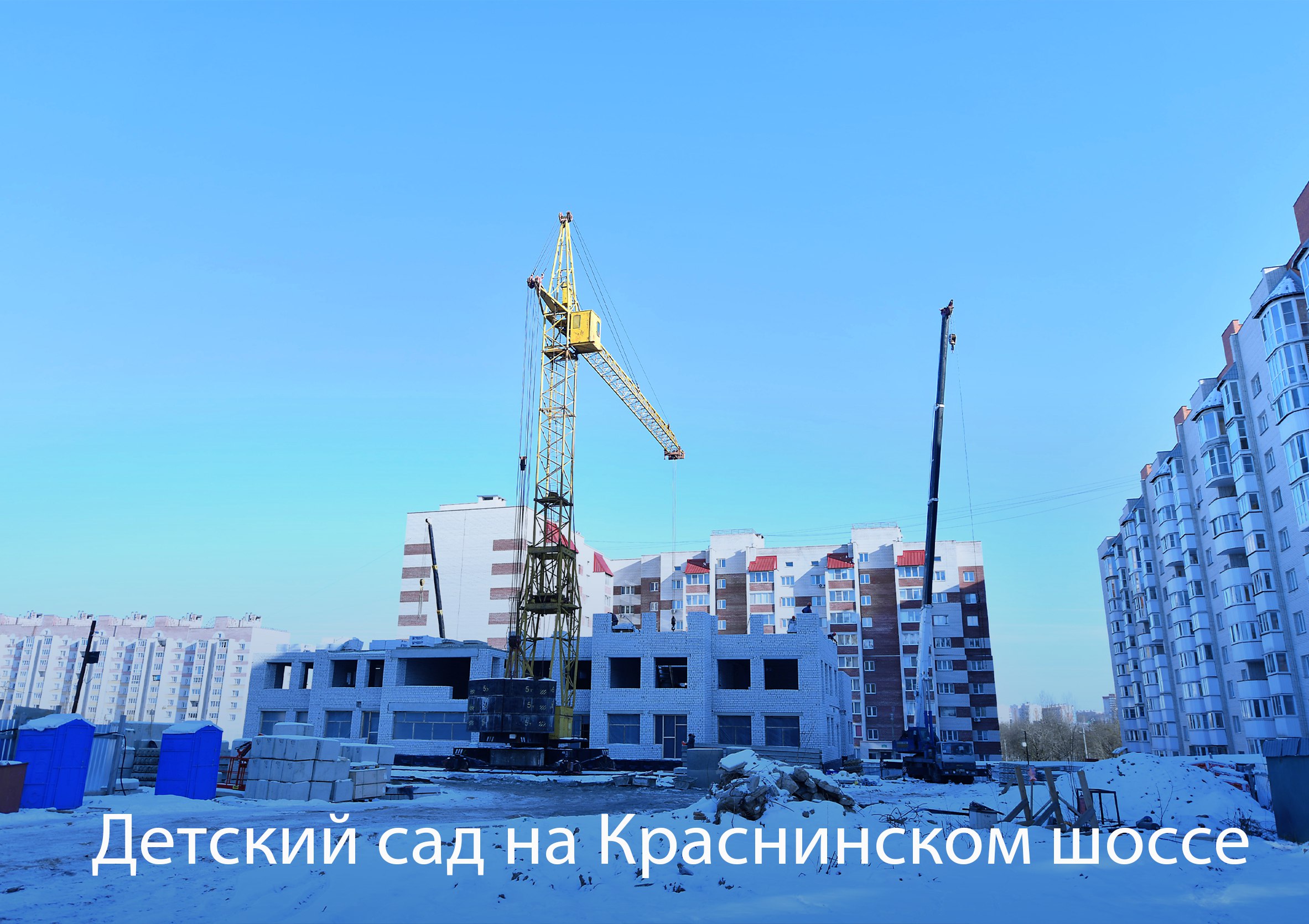 photo_2025-02-27_11-47-27