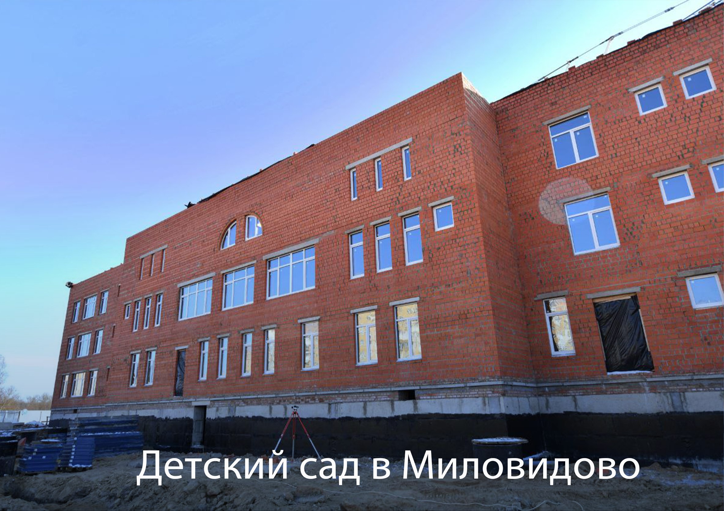 photo_2025-02-27_13-0