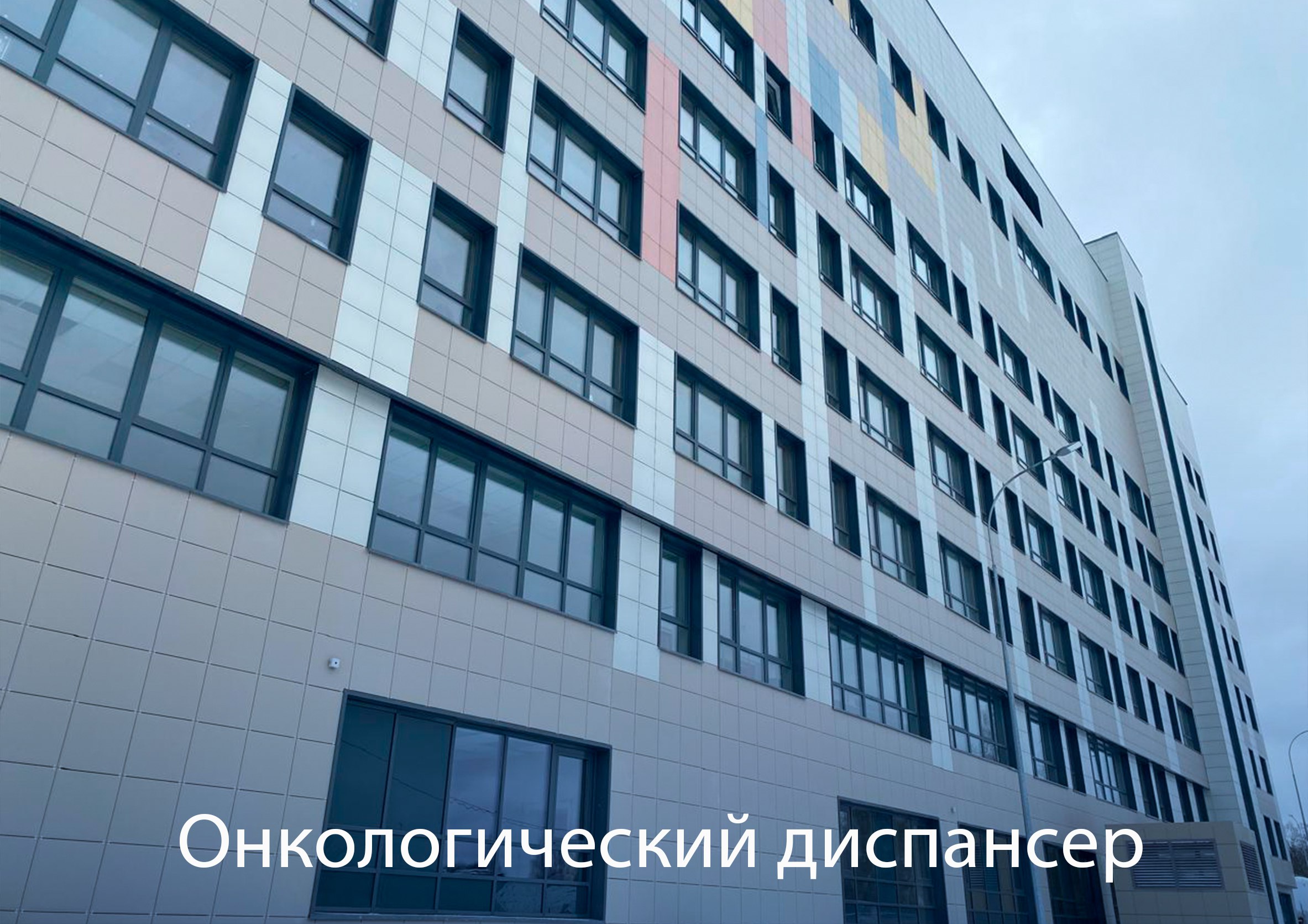 photo_2025-02-27_13-1