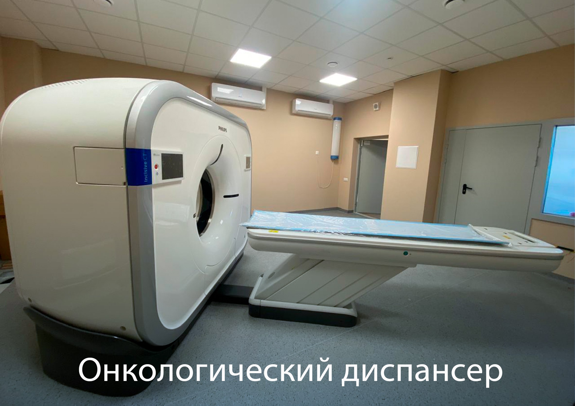 photo_2025-02-27_13-2